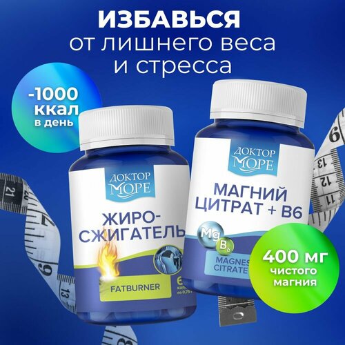 ���� ����� ������������� �� ������ L-��������� � ����� � �������, ���������� � ����������� ��������� (����������) � �������� (���������������� ��������) � ������ ������+B6, ������ ������