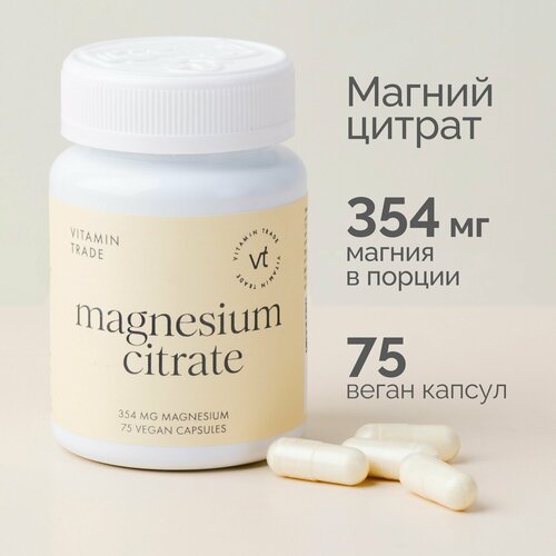 ���� ������ ������ � ��������� �6 �������������� ��� �������� �� ������ � ������� 75 ������, ������ ������