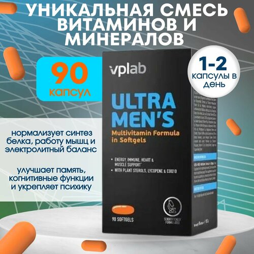  VPlab Ultra Men's Multivitamin Formula,  , 90    -     , -  