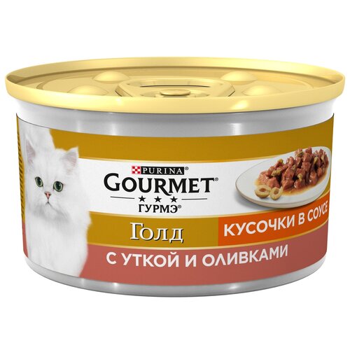      Gourmet ,  ,   12 .  85  (  )   -     , -,   