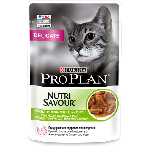      Purina Pro Plan Nutri Savour Delicate Lamb,   , , 48 .  85  (  )