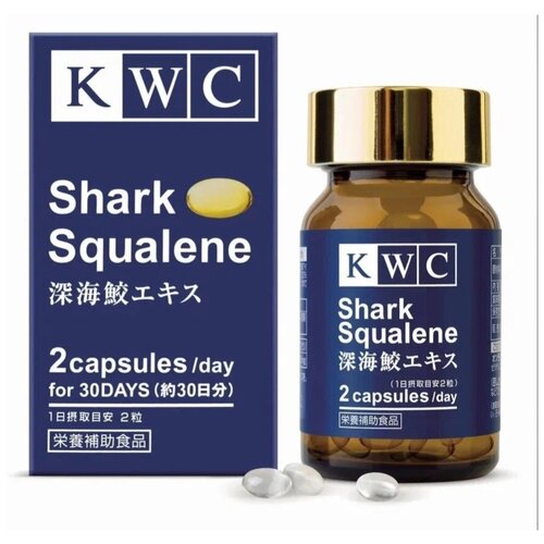 ���� KWC Shark Squalene ����., 150 �, 60 ��., ������ ������