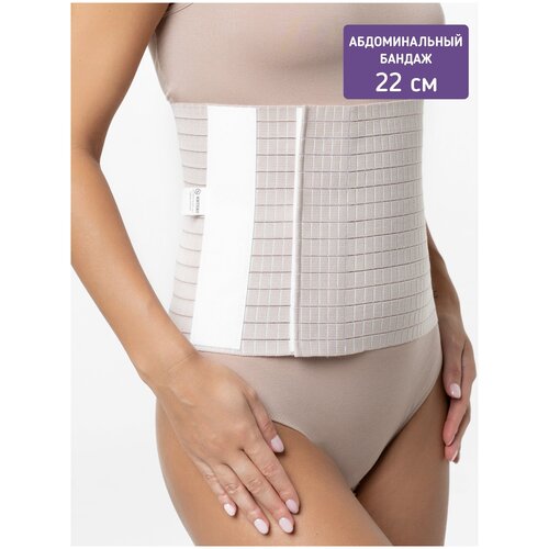 ���� ������ ������ ������������� 22 ��, ������ S, ������22 ��, �������, ������ ������