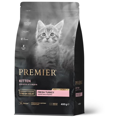  Premier Cat Turkey KITTEN   (2 )   -     , -,   