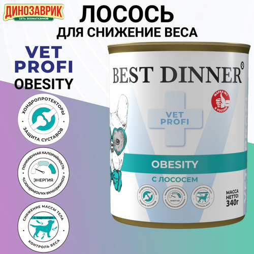   Best Dinner Vet Profi Obesity,  ,    ,  340   -     , -  