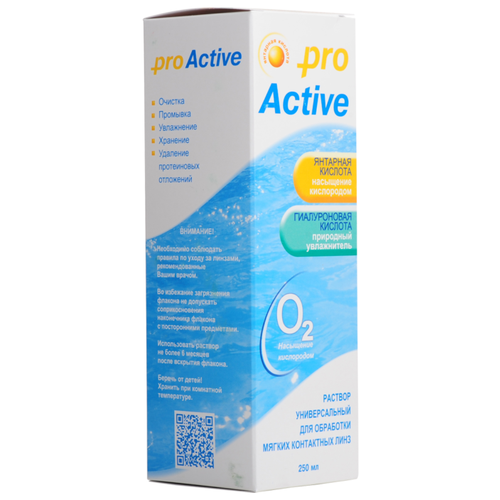   Optimed Pro Active, 250 , 1 .   -     , -  