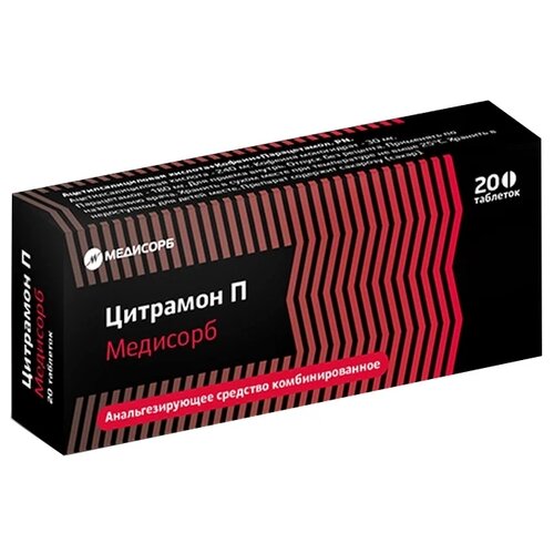 ���� �������� � �������� ���., 20 ��., ������ ������