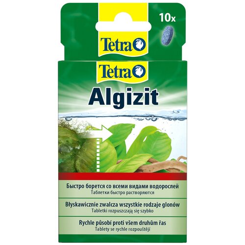 ���� TETRA Algizit C������� ������ ���������� �������� �������� 10 ���. �� 200 �, ������ ������