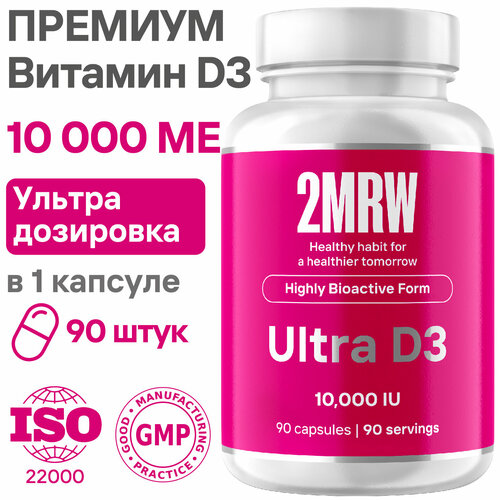 ���� Ultra ������� �3 10000 �� 250 ���, 90 ������, ������ ������