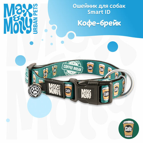 ���� ������� ��� ����� Smart ID, ������ L, ����-�����, Max&Molly, ������ ������