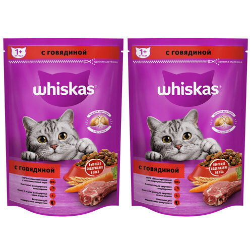      Whiskas  ,  2 .  350  ()   -     , -  