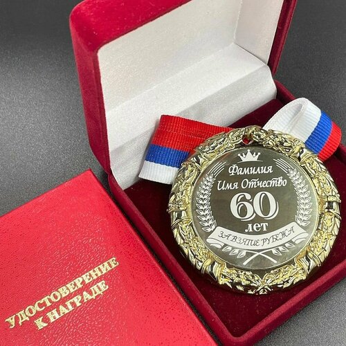 ���� ������ ������� �� ������ 60 ��� �� ������ ������ + ������� ���������� �� ������� � �������!, ������ ������