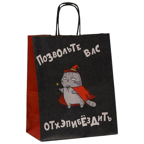 ���� Upak Land � ���� ��������, 22 � 12 � 27 ��, ������, ������ ������