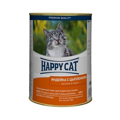  Happy cat         0,4  21868 (10 )   -     , -,   