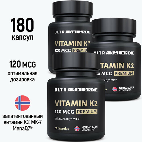   2 -7, -7 120 . Vitamin k2 mk7 120mcg, 180    -     , -  