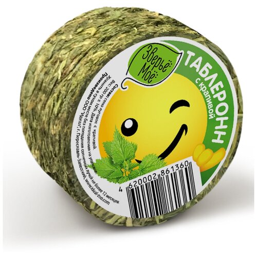 ���� ��������� ���� ������� ������� 