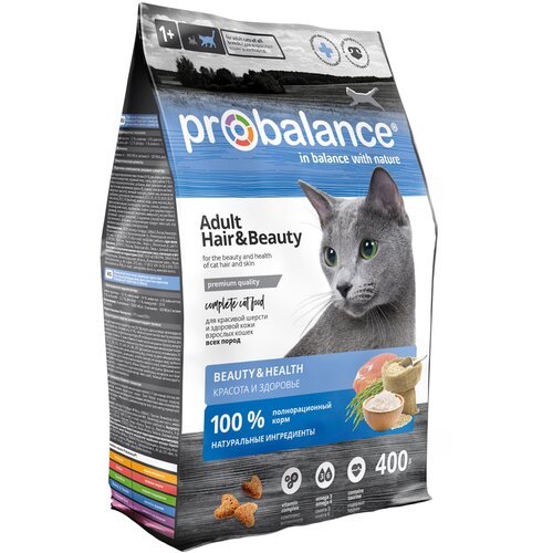      ProBalance Hair & Beauty 2 .  400    -     , -  