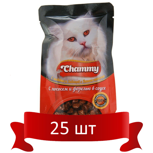  CHAMMY          (85   25 )