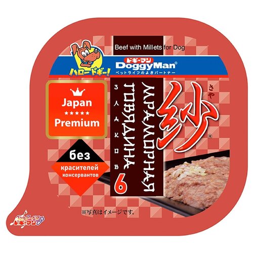      Japan Premium Pet   6        , 100   -     , -,   