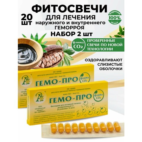 ���� ��������-����� ����-��� �� �������� ��� �������� ������� ����� �� 2 ������, 2 �������� - 20 ��., ������ ������