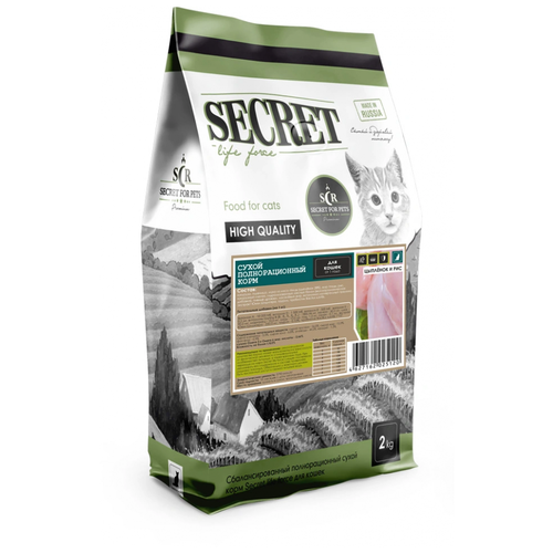      Secret for Pets ,   2000    -     , -  