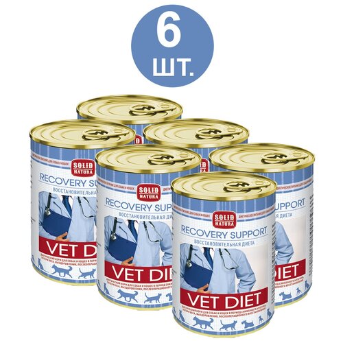      Solid Natura VET Diet,      1 .  6 .  340    -     , -  