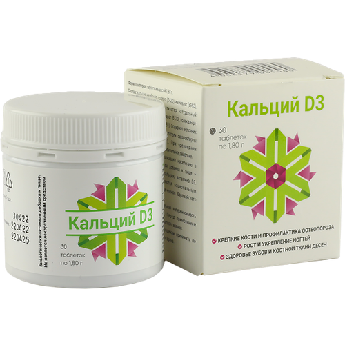 ���� ������� �3 ��� 30 ��. �������� ��� ���������� ������, �����, ������� ����� � ������, ������������ �����������, ������ ������