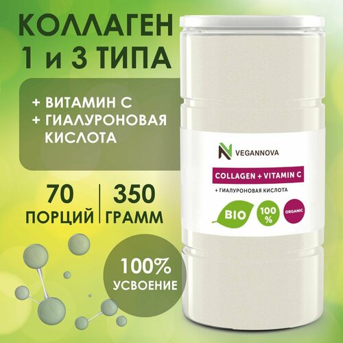 ���� VeganNova �������� ������� � ��������� � � ������������ ��������, �������� �������, 350 �, ������ ������