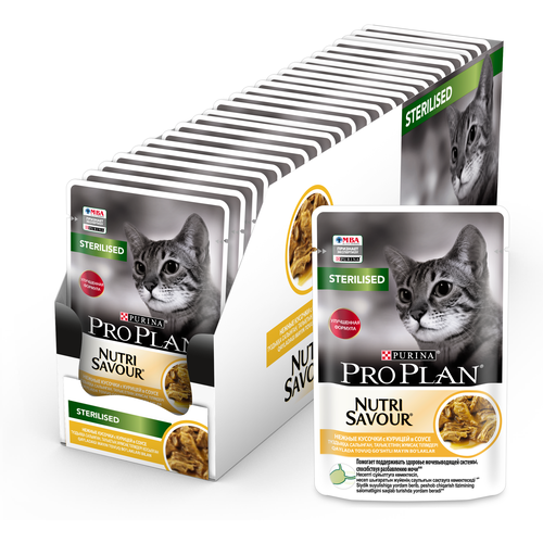          Pro Plan Nutri Savour   24 .  85  (  )   -     , -  