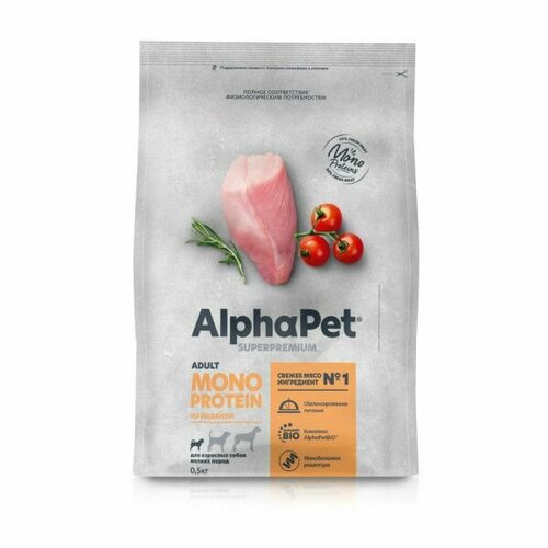  ALPHAPET SUPERPREMIUM MONOPROTEIN 500           5    -     , -  