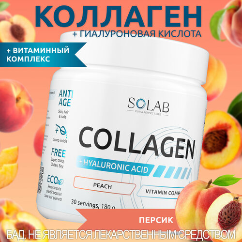 ���� SOLAB �������� � ��������� � � ������������ ��������, �������, �� ������ �������, ������ ������