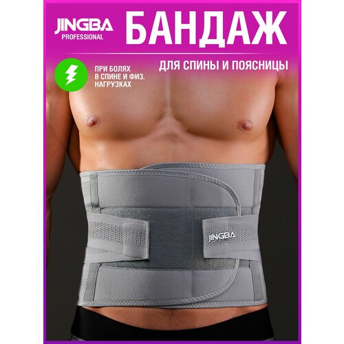 ���� ������ �������������� ����������, ���������-����������, ������ ������