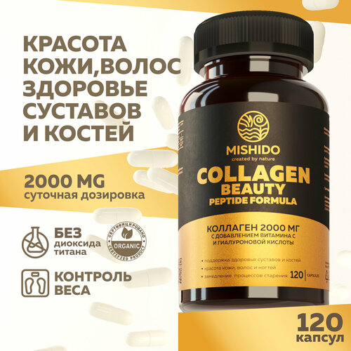   +   +   120 ,   2000  Beauty Collagen peptides MISHIDO   -     , -  