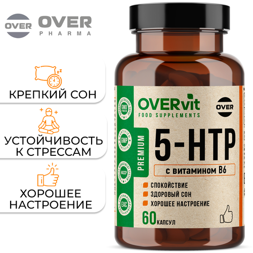  5htp   B6 100 (5-)  ,    ,    -     , -  