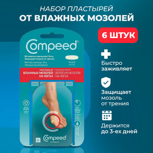    Compeed   , 6    -     , -  