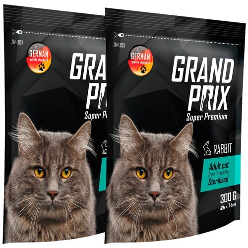  GRAND PRIX ADULT CAT STERILISED          (0,3 + 0,3 )   -     , -,   
