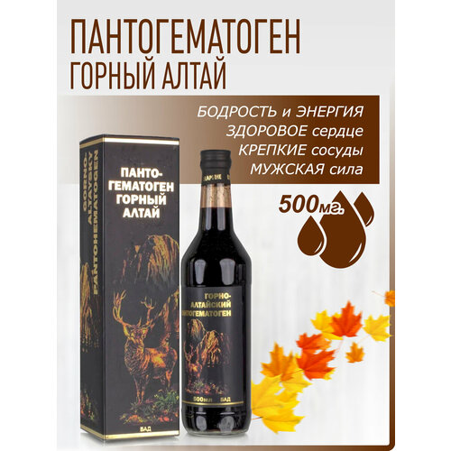 ���� �������������� ����� ��������� 500 ��. ���� ��� ������� � ���, ������ ������