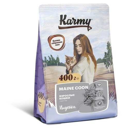    Karmy Cat Maine Coone  , 400    -     , -,   