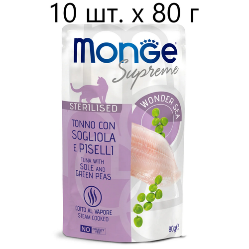      Monge Supreme cat sterilized TONNO con SOGLIOLA e PISELLI, ,      , 10 .  80    -     , -  