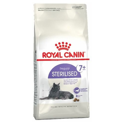    RC Sterilised + 7   , 3.5    -     , -,   