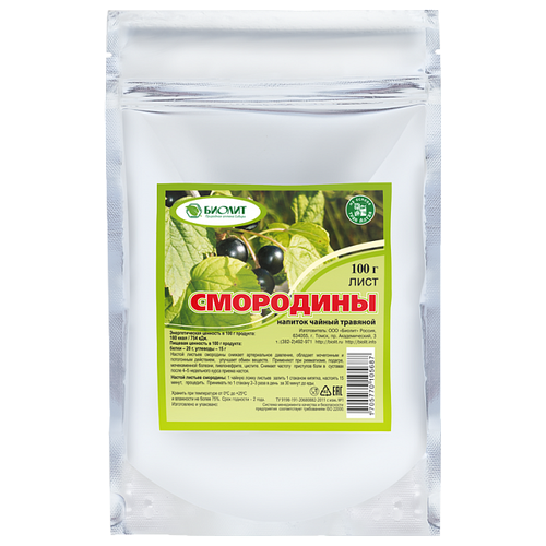 ���� ������ ���� ��������� �����, 100 �, ������ ������