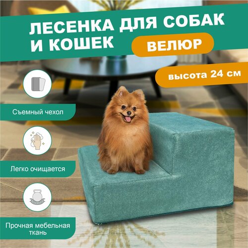 ���� �������� ��� ����� 2 ������� 40�40�24 �� ���������, ������ ������