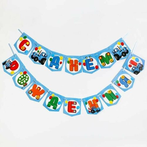 ���� �������� �� ����� 