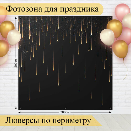 ���� �������� ������ ��� ����������, ������ ������