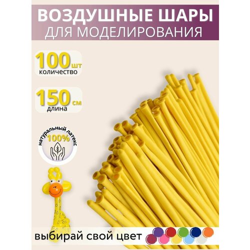 ���� ��������� ���� ��� ������������� ������ ������ ��� 100�� -150 ��, ������ ������