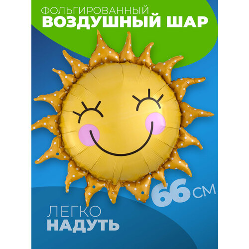 ���� ��� ������ ���������, ������ ������