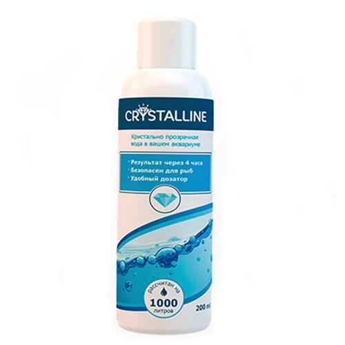  Crystalline ()   200,  