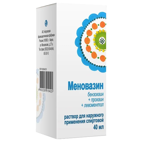 ���� ��������� �-� �/���. ����. �����. ��.-�����, 40 ��, ������ ������