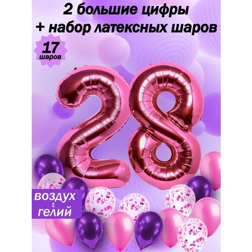   :  28  +  5,  5,  5   -     , -  