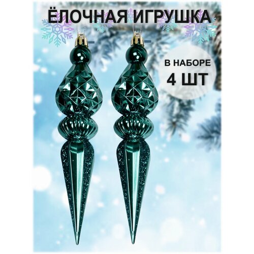 ���� ������� �������, �������� �� ���� 